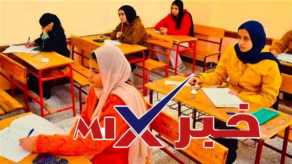 نتيجة ثالثة إعدادي برقم الجلوس والاسم