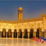 نتيجه الشهاده الابتدائيه الازهريه 2026