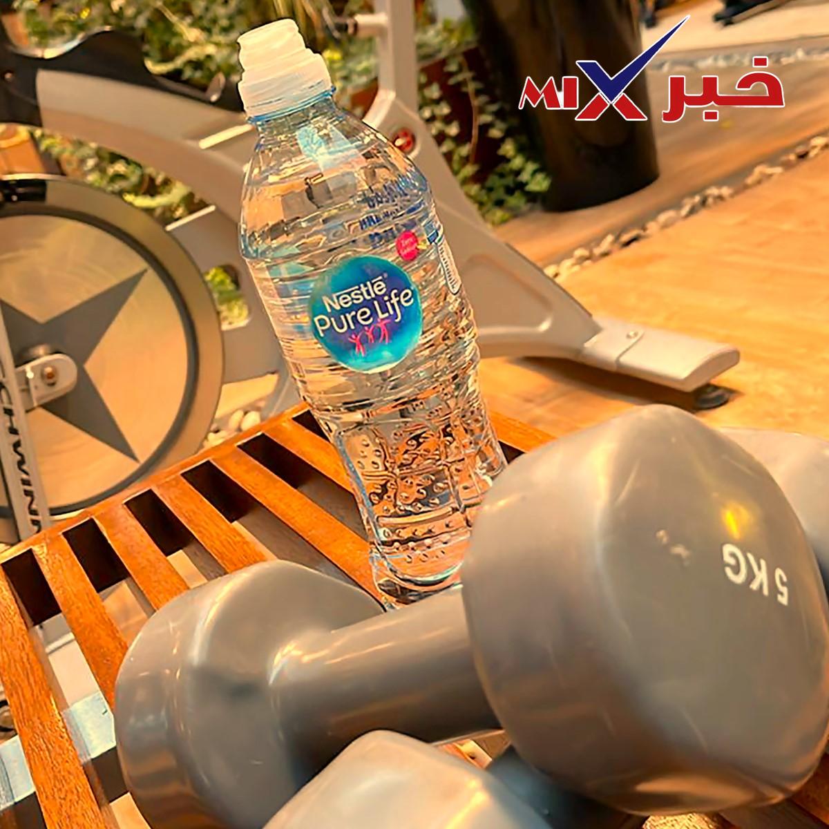 نستله بيور لايف