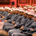 نظام البكالوريا الأزهرية الجديد 2026-2027