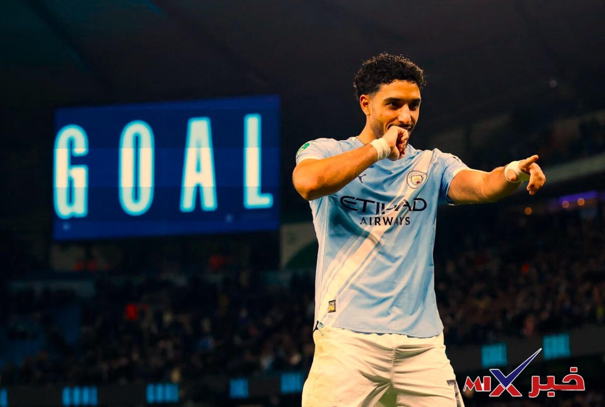 نهائي كأس الرابطة الإنجليزية 2026