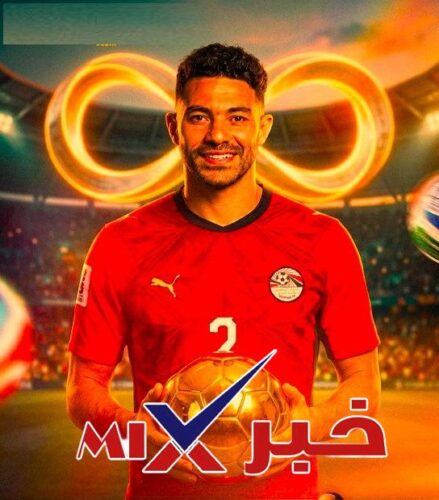 هدف الفراعنة الأول ياسر ابراهيم مصر