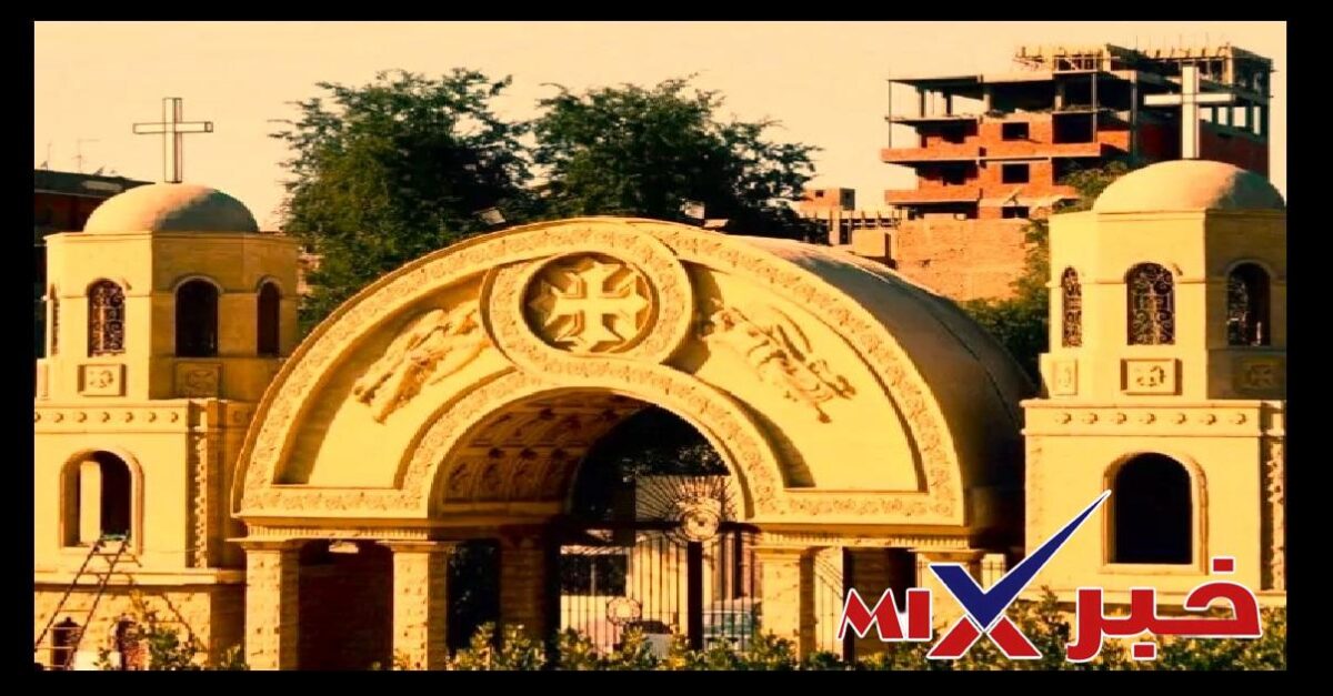 هدم كنيسة العذراء 15 مايو