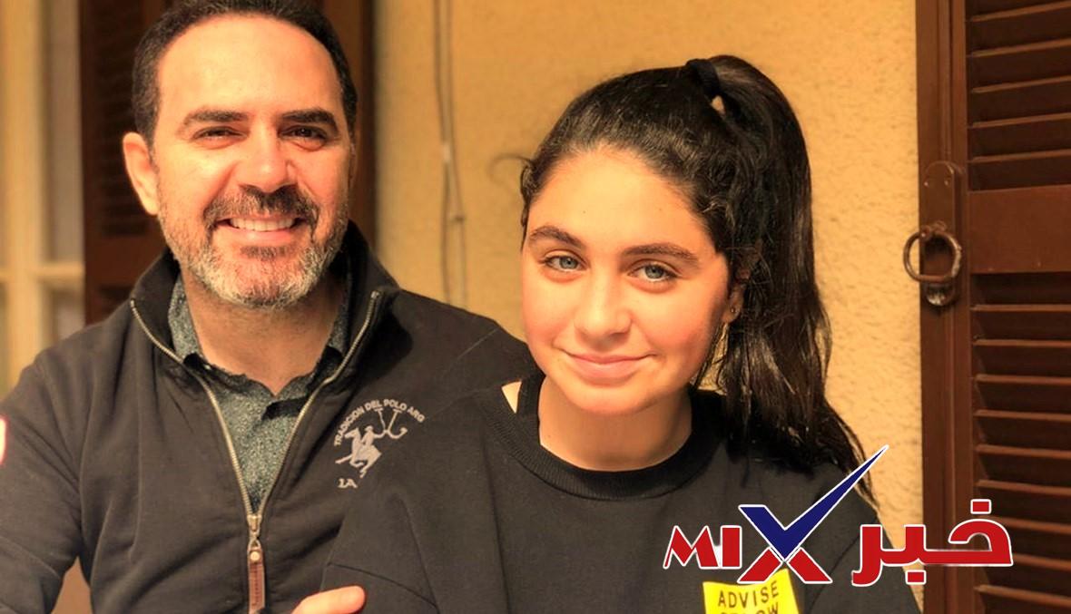 ابنة وائل جسار انستقرام