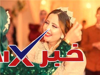هل تم تنفيذ حكم الإعدام في نورهان قاتلة أمها