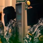 وزارة الداخليه وظائف عسكريه نسائيه 1448 السعودية