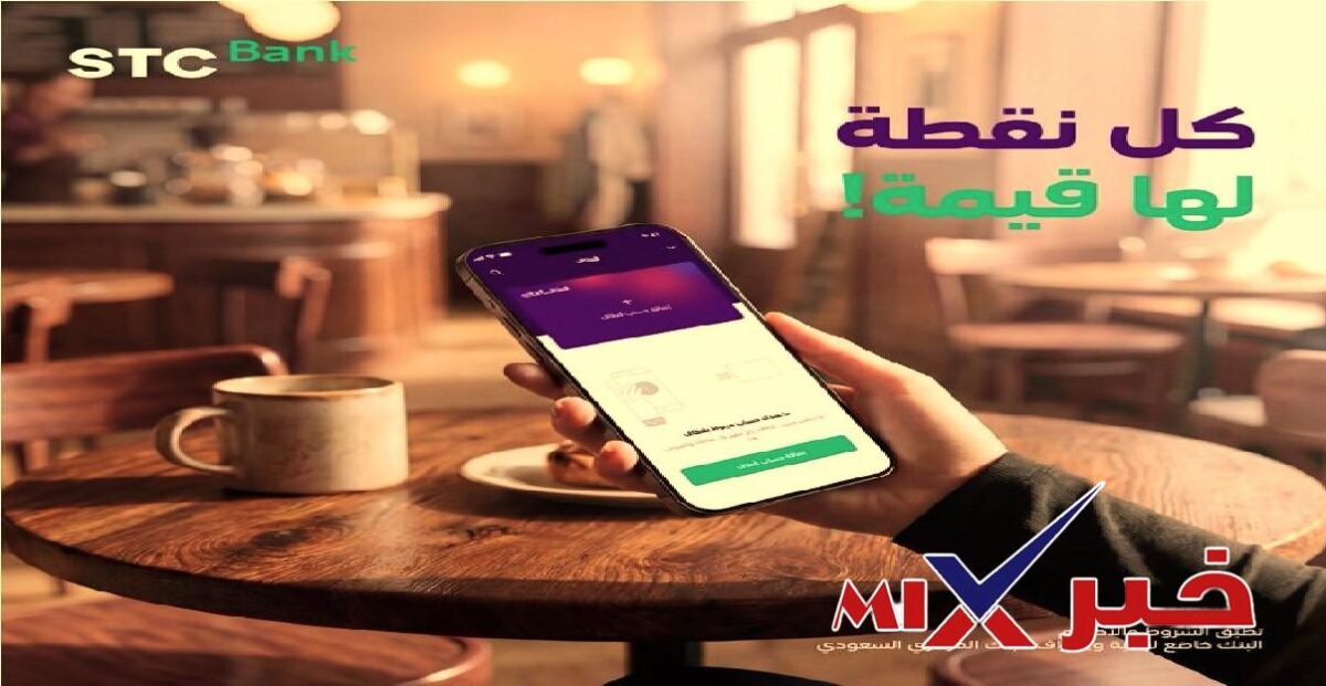 وش طرق استلام الحوالات الدولية اللي تتم عن طريق تطبيقنا؟ •الاستلام النقدي •إيداع إلى الحساب •إيداع إلى المحفظة •كلها