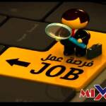 وظائف البحرين اليوم 5 مارس 2026