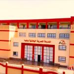 وظائف المدارس المصرية اليابانية 2026