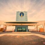 وظائف جامعة حائل عبر منصة جدارات 2026 للجنسين