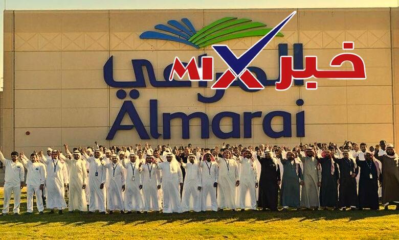 وظائف شركة المراعي