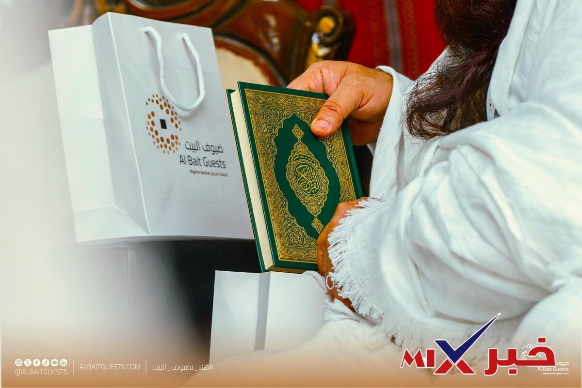 وظائف شركة ضيوف البيت الموسمية لحج 1447