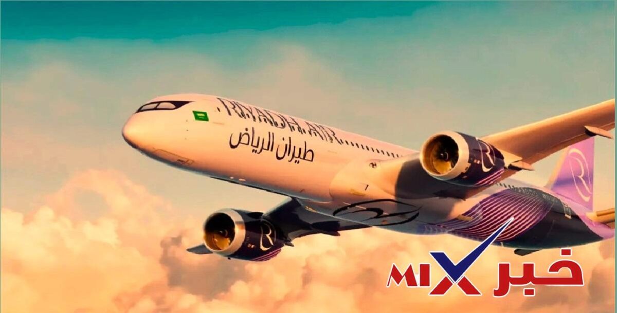 وظائف شركة طيران الرياض 2026