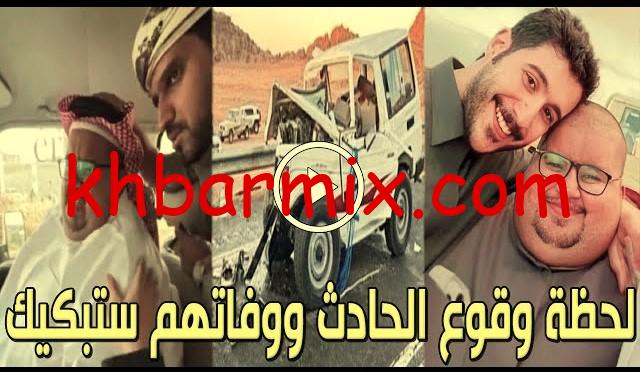 وفاة ابو حصه ابو مرداع