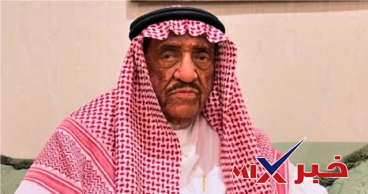 وفاة الشيخ حميد الجميح