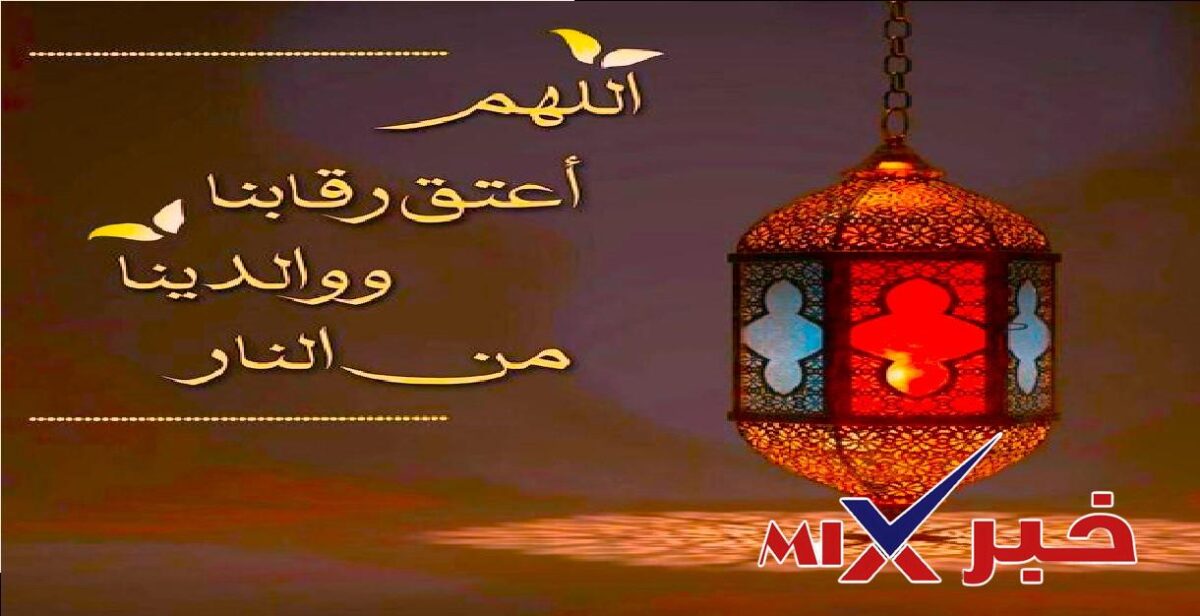 وليال عشر اقبلت العشر الاواخر