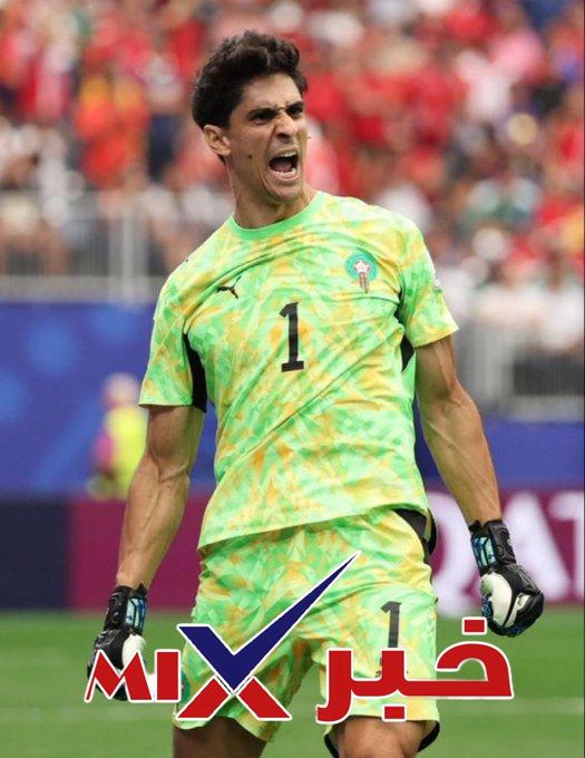 ياسن بونو أسود الأطلس
